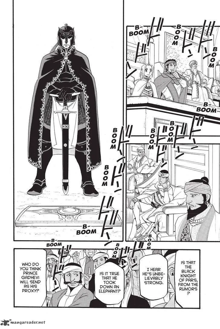 The Heroic Legend of Arslan (ARAKAWA Hiromu) Chapter 49 page 27