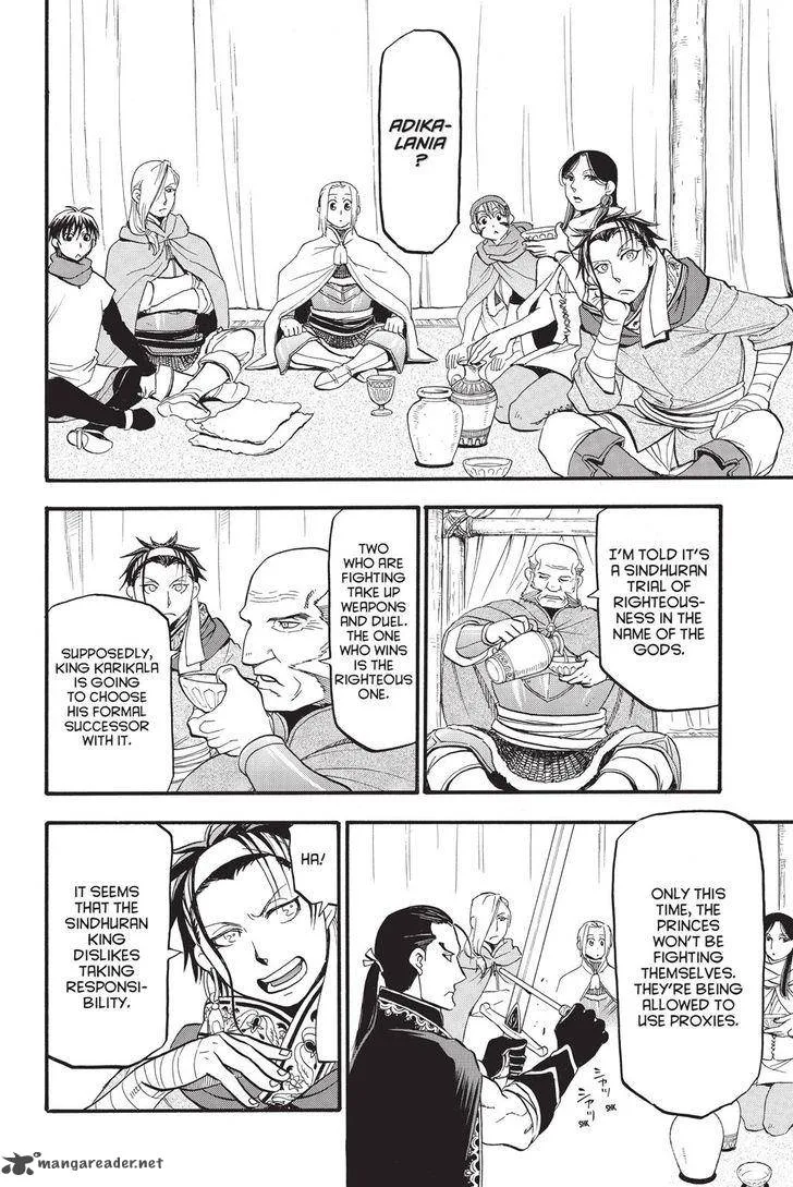 The Heroic Legend of Arslan (ARAKAWA Hiromu) Chapter 49 page 20