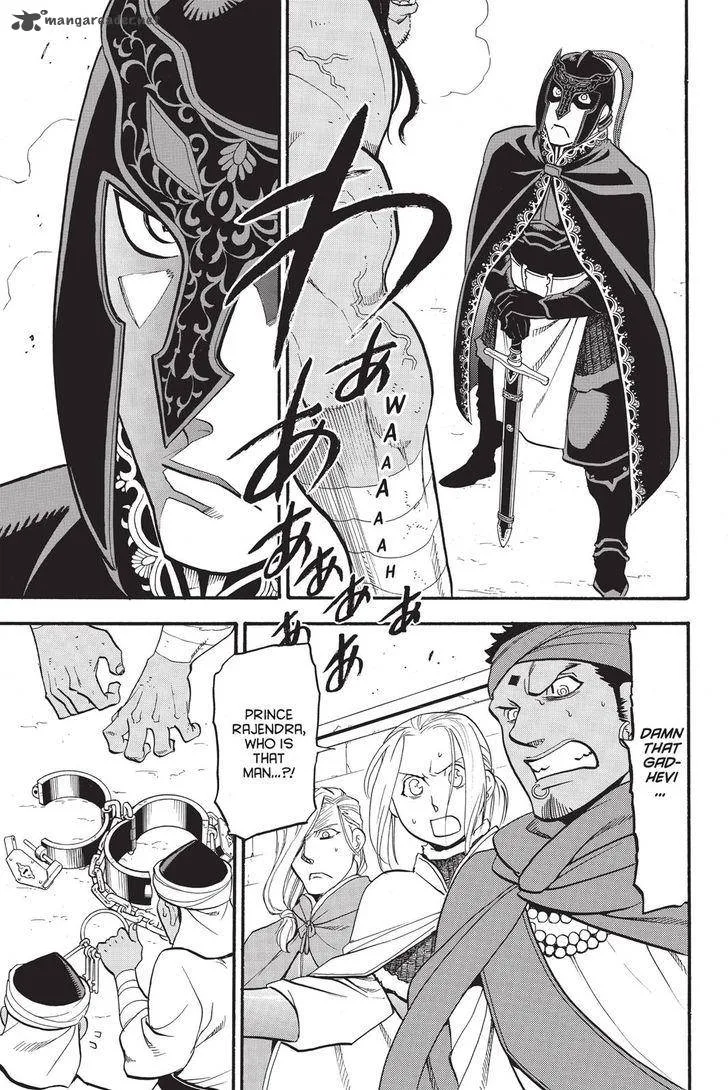 The Heroic Legend of Arslan (ARAKAWA Hiromu) Chapter 49 page 30