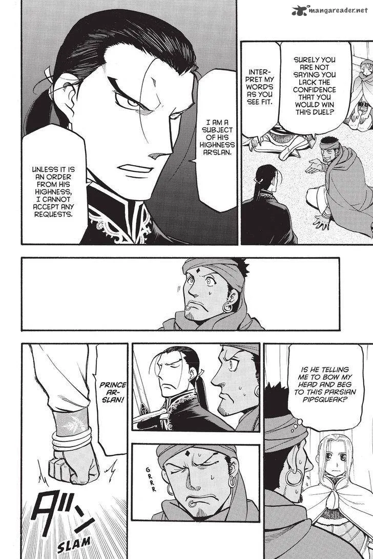 The Heroic Legend of Arslan (ARAKAWA Hiromu) Chapter 49 page 24