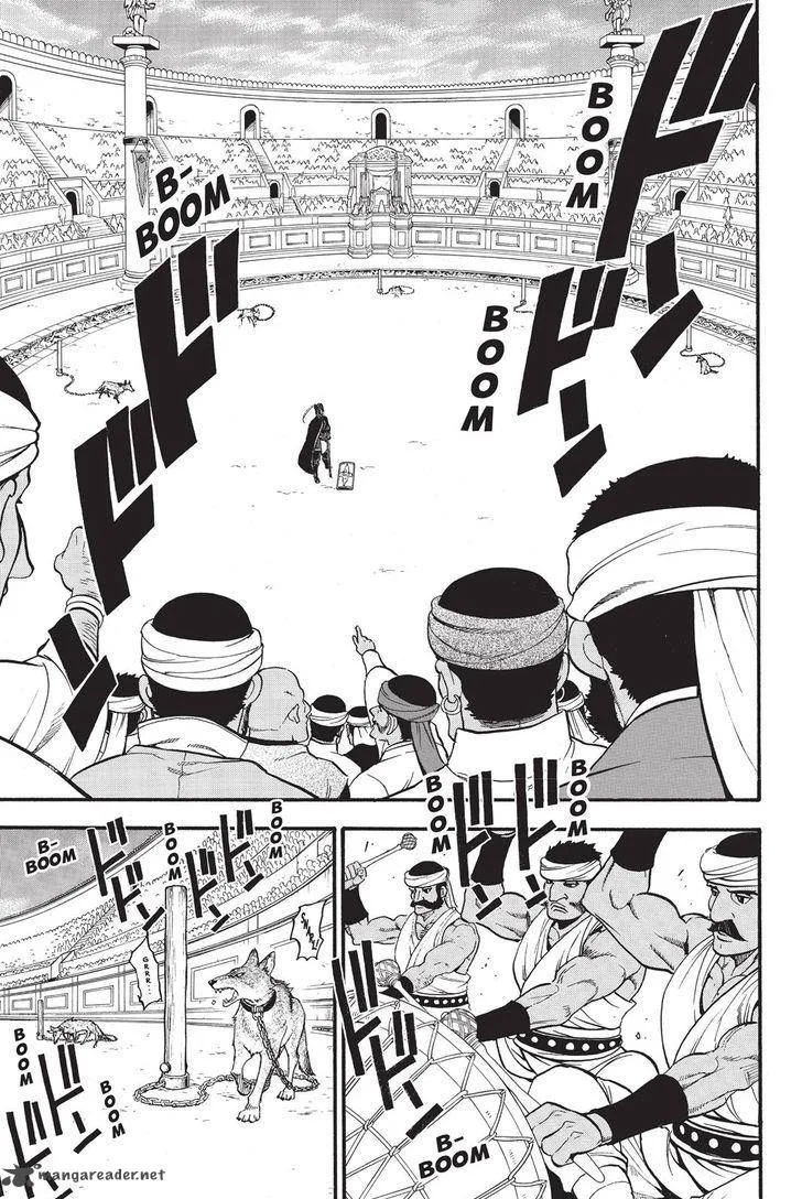 The Heroic Legend of Arslan (ARAKAWA Hiromu) Chapter 49 page 26