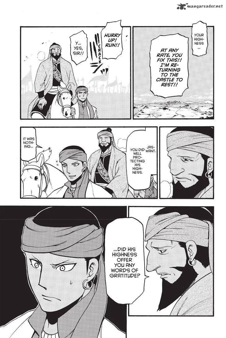 The Heroic Legend of Arslan (ARAKAWA Hiromu) Chapter 49 page 9