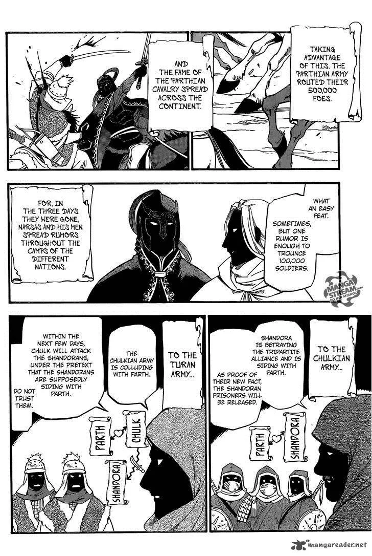 The Heroic Legend of Arslan (ARAKAWA Hiromu) Chapter 5 page 7