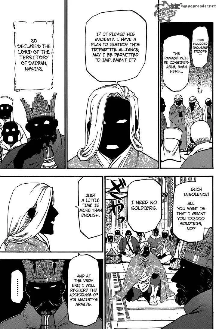 The Heroic Legend of Arslan (ARAKAWA Hiromu) Chapter 5 page 4