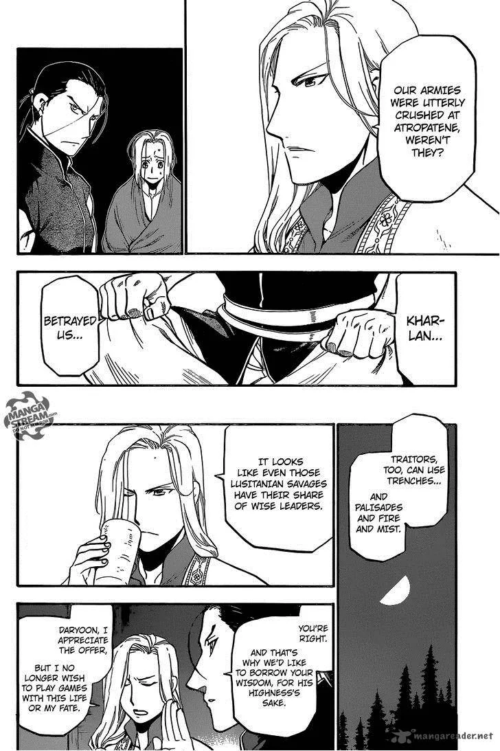 The Heroic Legend of Arslan (ARAKAWA Hiromu) Chapter 5 page 11