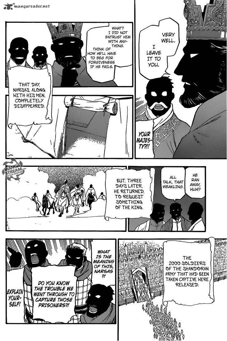 The Heroic Legend of Arslan (ARAKAWA Hiromu) Chapter 5 page 5