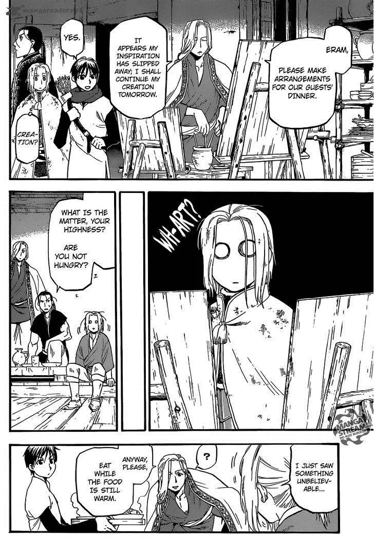 The Heroic Legend of Arslan (ARAKAWA Hiromu) Chapter 5 page 9
