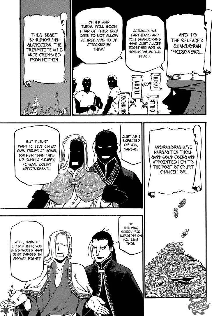 The Heroic Legend of Arslan (ARAKAWA Hiromu) Chapter 5 page 8