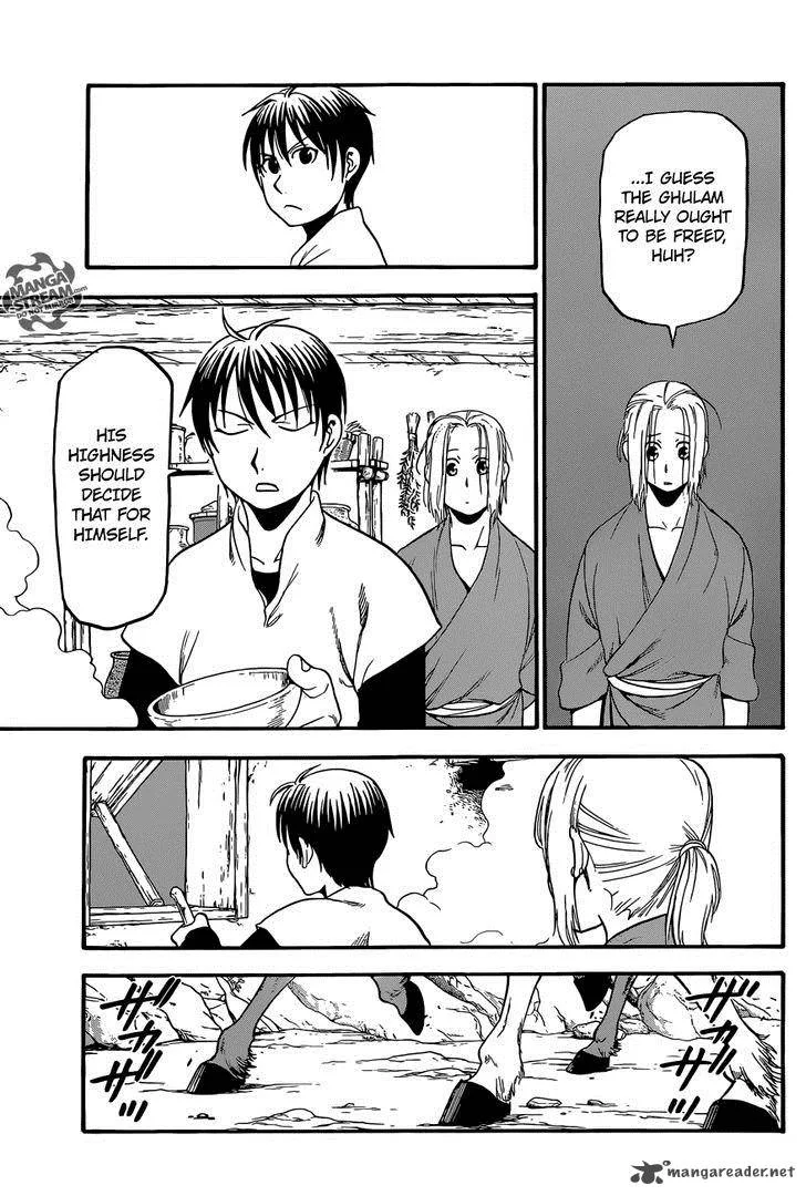 The Heroic Legend of Arslan (ARAKAWA Hiromu) Chapter 5 page 22