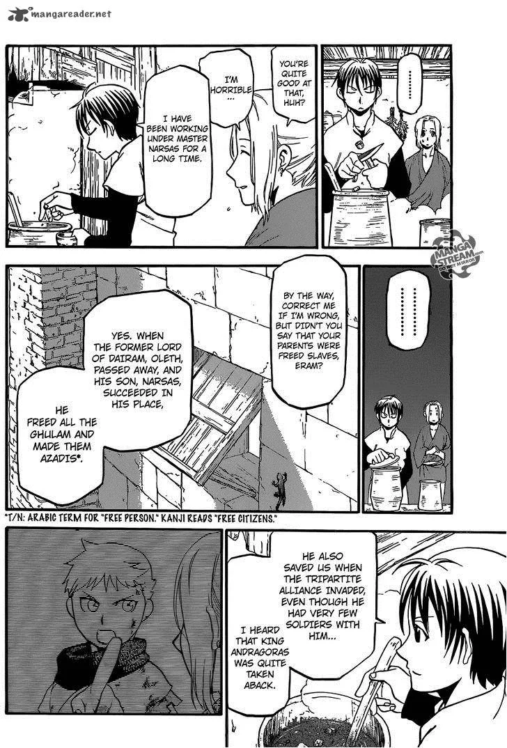 The Heroic Legend of Arslan (ARAKAWA Hiromu) Chapter 5 page 21