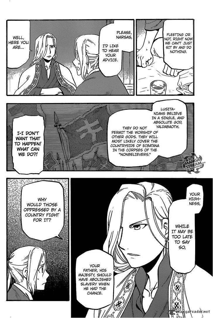 The Heroic Legend of Arslan (ARAKAWA Hiromu) Chapter 5 page 13