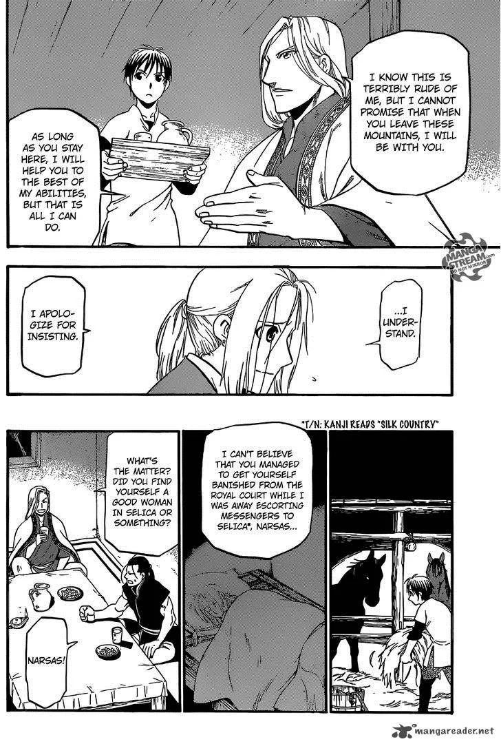 The Heroic Legend of Arslan (ARAKAWA Hiromu) Chapter 5 page 17