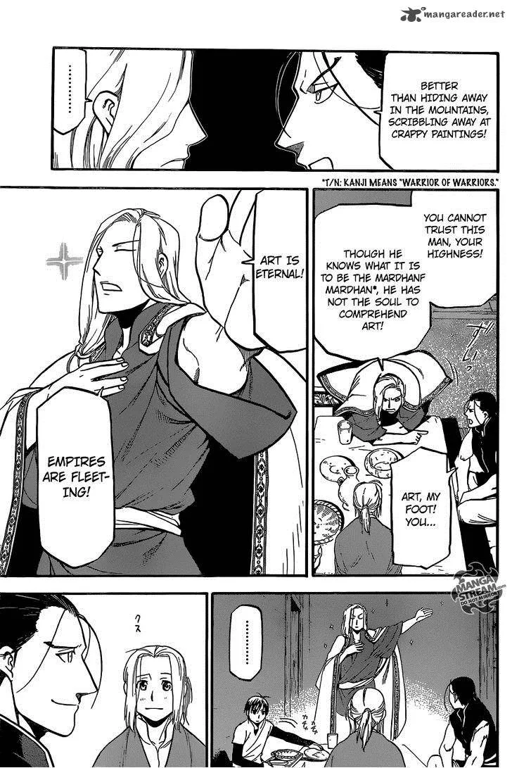 The Heroic Legend of Arslan (ARAKAWA Hiromu) Chapter 5 page 12