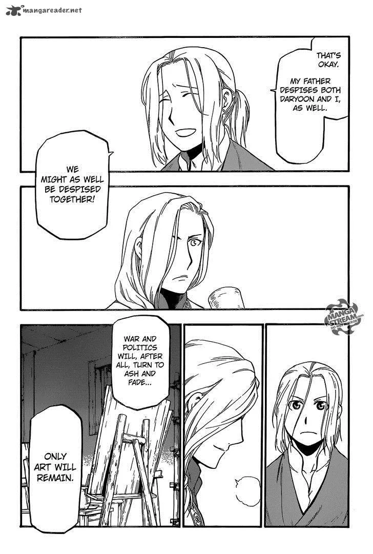 The Heroic Legend of Arslan (ARAKAWA Hiromu) Chapter 5 page 16