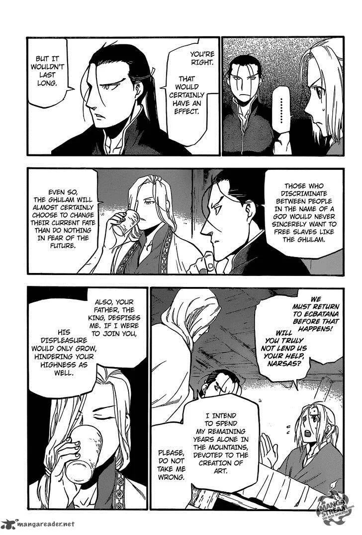 The Heroic Legend of Arslan (ARAKAWA Hiromu) Chapter 5 page 15