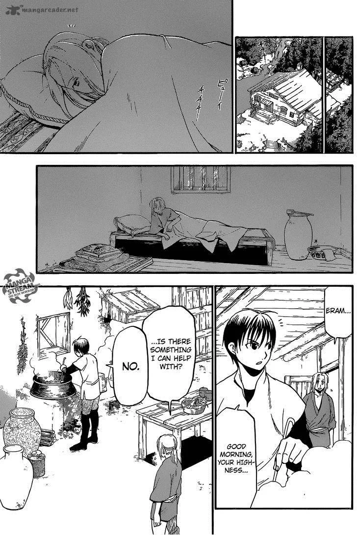 The Heroic Legend of Arslan (ARAKAWA Hiromu) Chapter 5 page 20