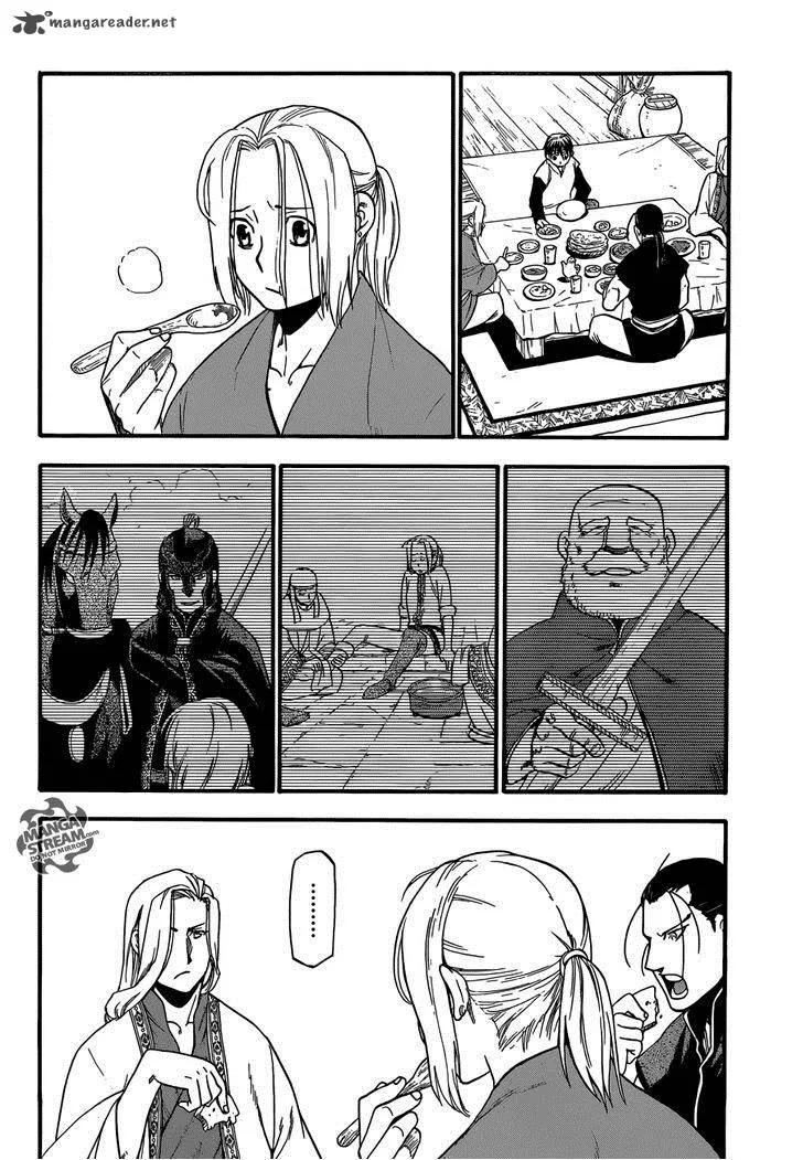 The Heroic Legend of Arslan (ARAKAWA Hiromu) Chapter 5 page 33