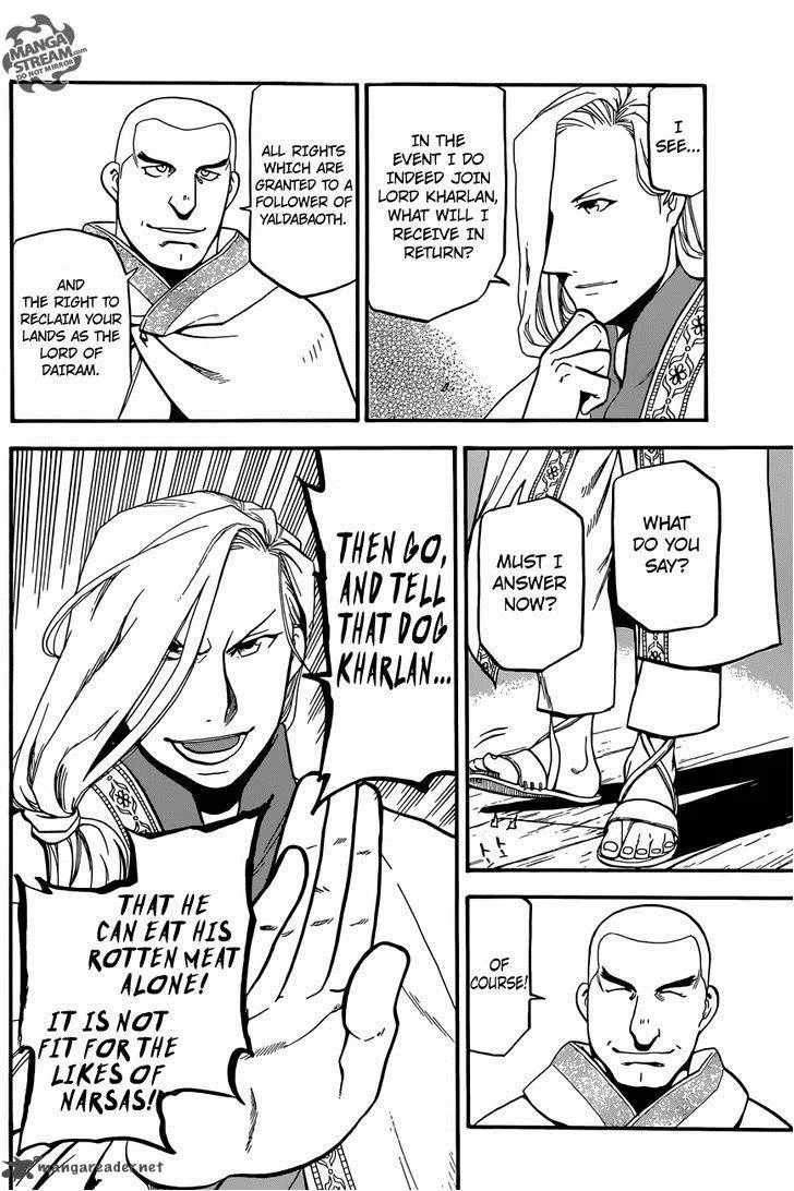 The Heroic Legend of Arslan (ARAKAWA Hiromu) Chapter 5 page 29