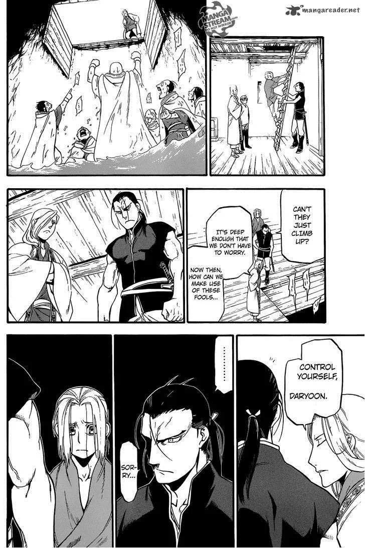 The Heroic Legend of Arslan (ARAKAWA Hiromu) Chapter 5 page 31