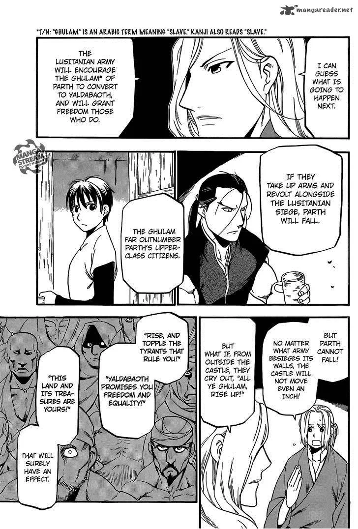The Heroic Legend of Arslan (ARAKAWA Hiromu) Chapter 5 page 14
