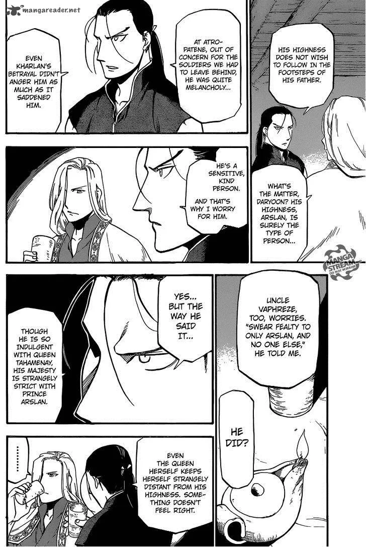 The Heroic Legend of Arslan (ARAKAWA Hiromu) Chapter 5 page 19