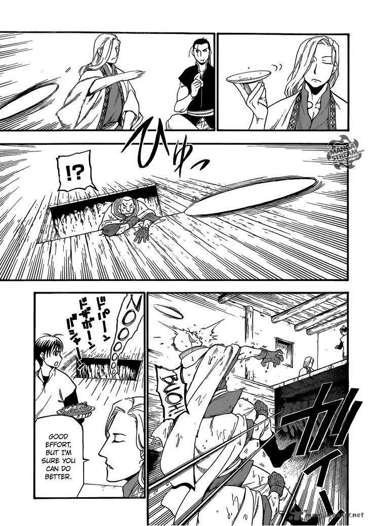 The Heroic Legend of Arslan (ARAKAWA Hiromu) Chapter 5 page 34