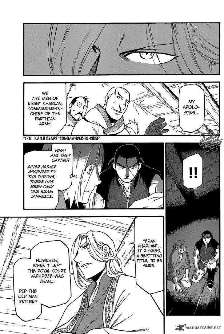 The Heroic Legend of Arslan (ARAKAWA Hiromu) Chapter 5 page 26