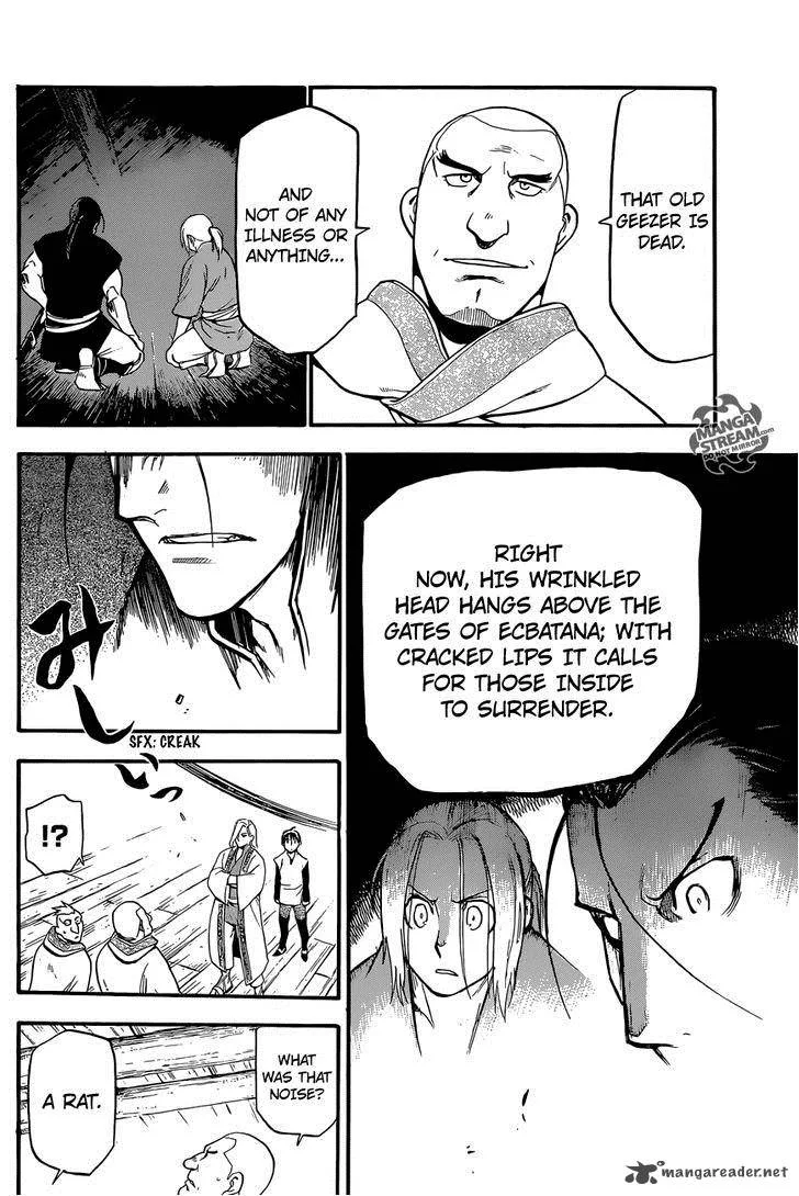 The Heroic Legend of Arslan (ARAKAWA Hiromu) Chapter 5 page 27