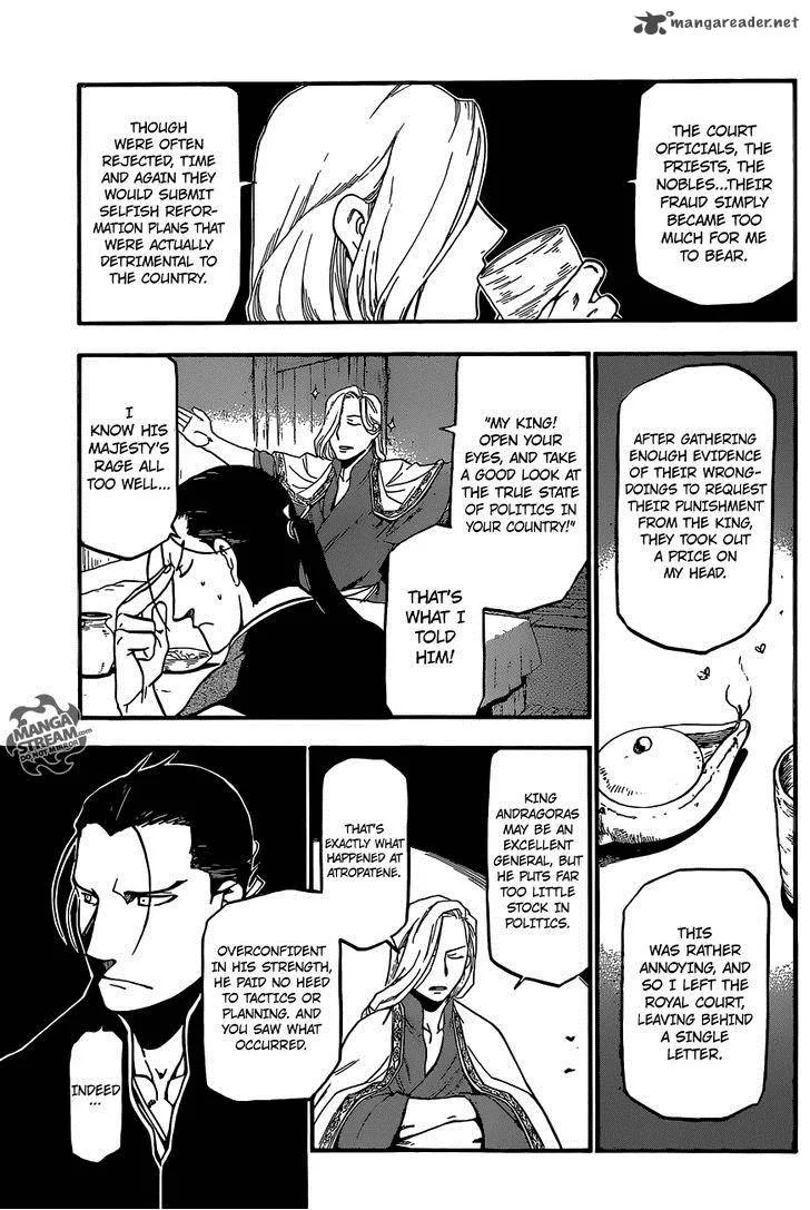 The Heroic Legend of Arslan (ARAKAWA Hiromu) Chapter 5 page 18