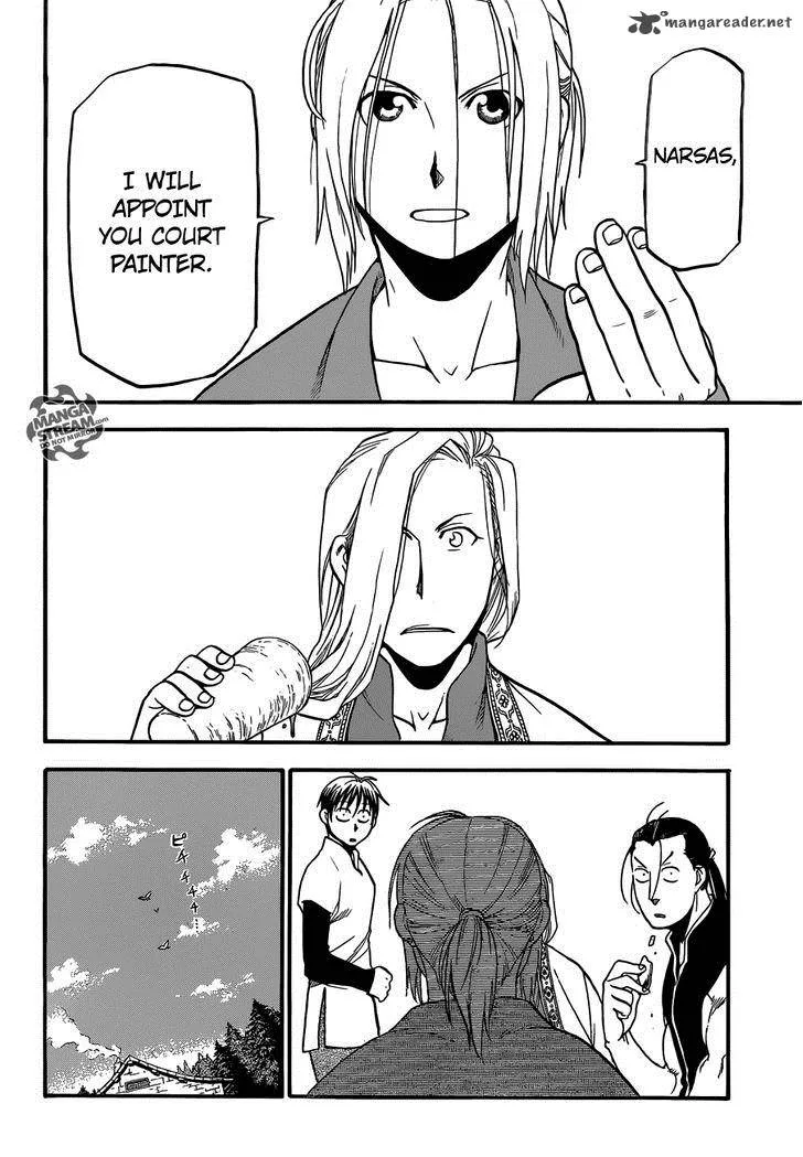The Heroic Legend of Arslan (ARAKAWA Hiromu) Chapter 5 page 37