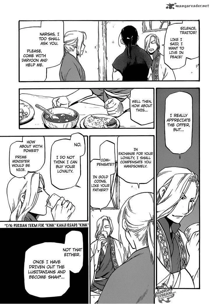 The Heroic Legend of Arslan (ARAKAWA Hiromu) Chapter 5 page 36