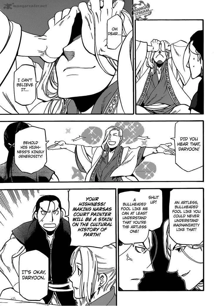 The Heroic Legend of Arslan (ARAKAWA Hiromu) Chapter 5 page 38