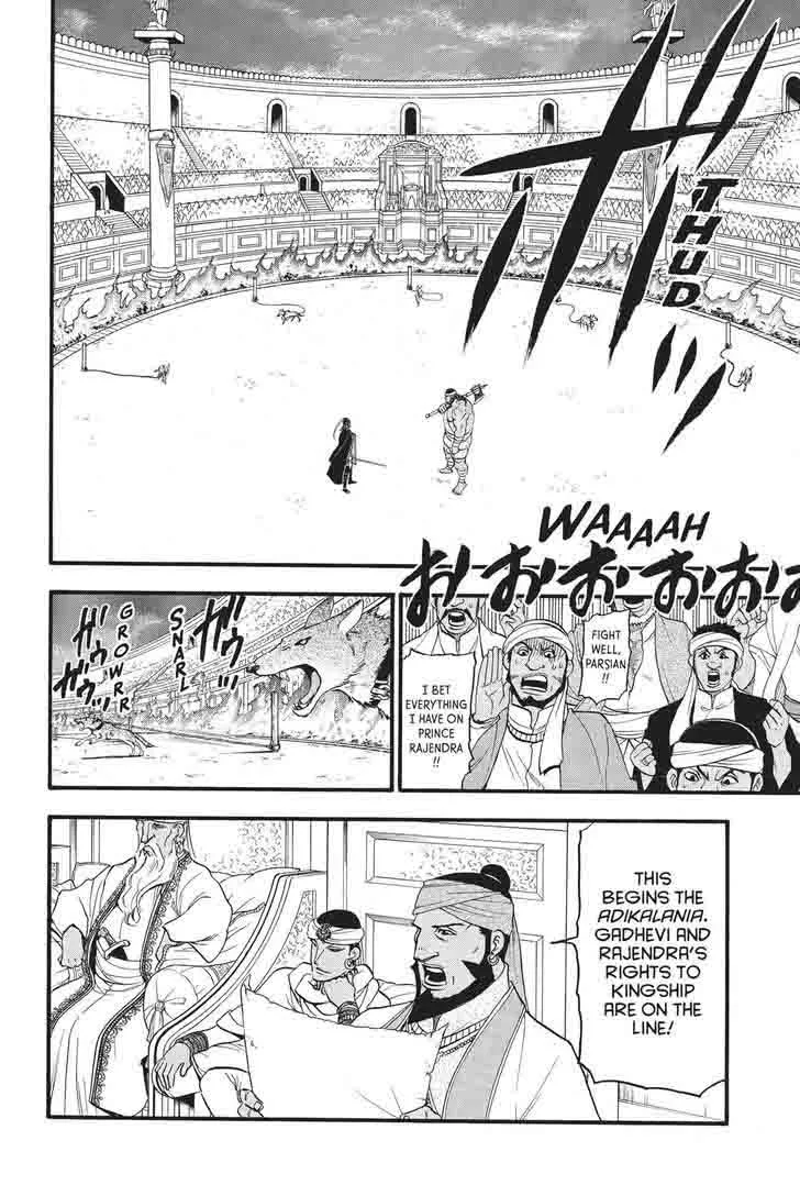 The Heroic Legend of Arslan (ARAKAWA Hiromu) Chapter 50 page 6