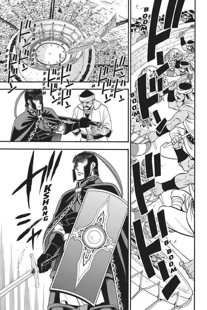 The Heroic Legend of Arslan (ARAKAWA Hiromu) Chapter 50 page 1