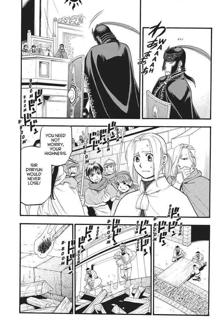 The Heroic Legend of Arslan (ARAKAWA Hiromu) Chapter 50 page 5