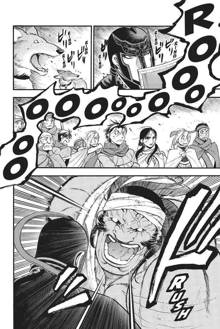 The Heroic Legend of Arslan (ARAKAWA Hiromu) Chapter 50 page 8