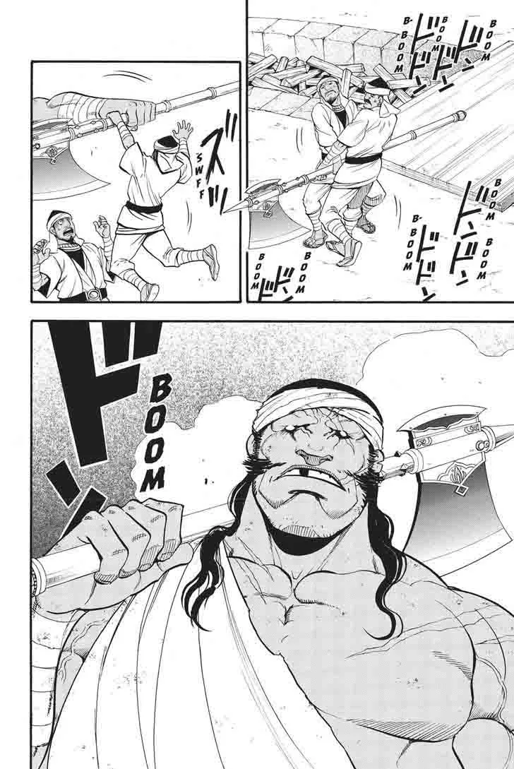 The Heroic Legend of Arslan (ARAKAWA Hiromu) Chapter 50 page 2