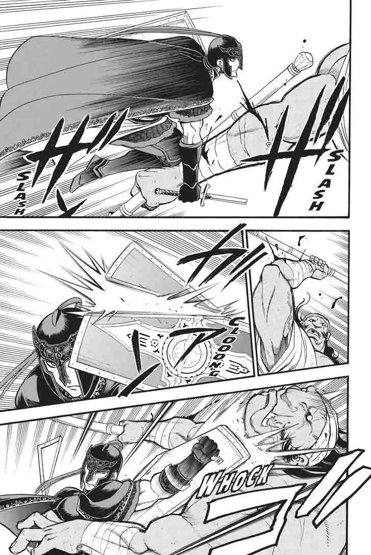 The Heroic Legend of Arslan (ARAKAWA Hiromu) Chapter 50 page 13