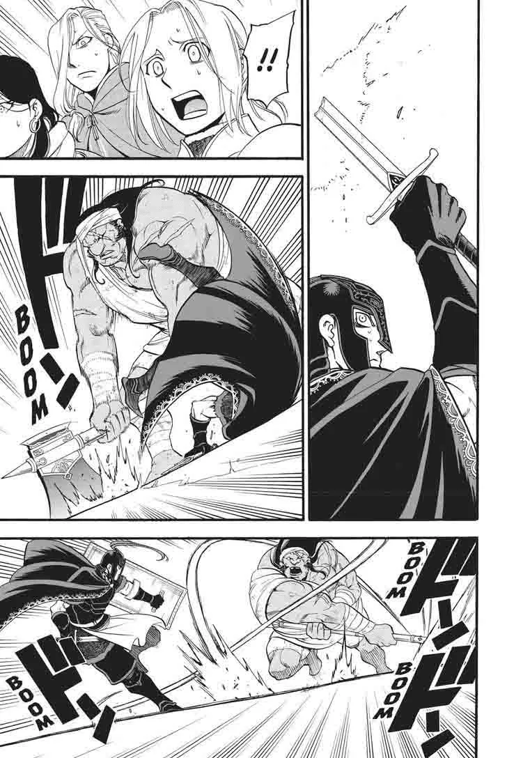 The Heroic Legend of Arslan (ARAKAWA Hiromu) Chapter 50 page 11