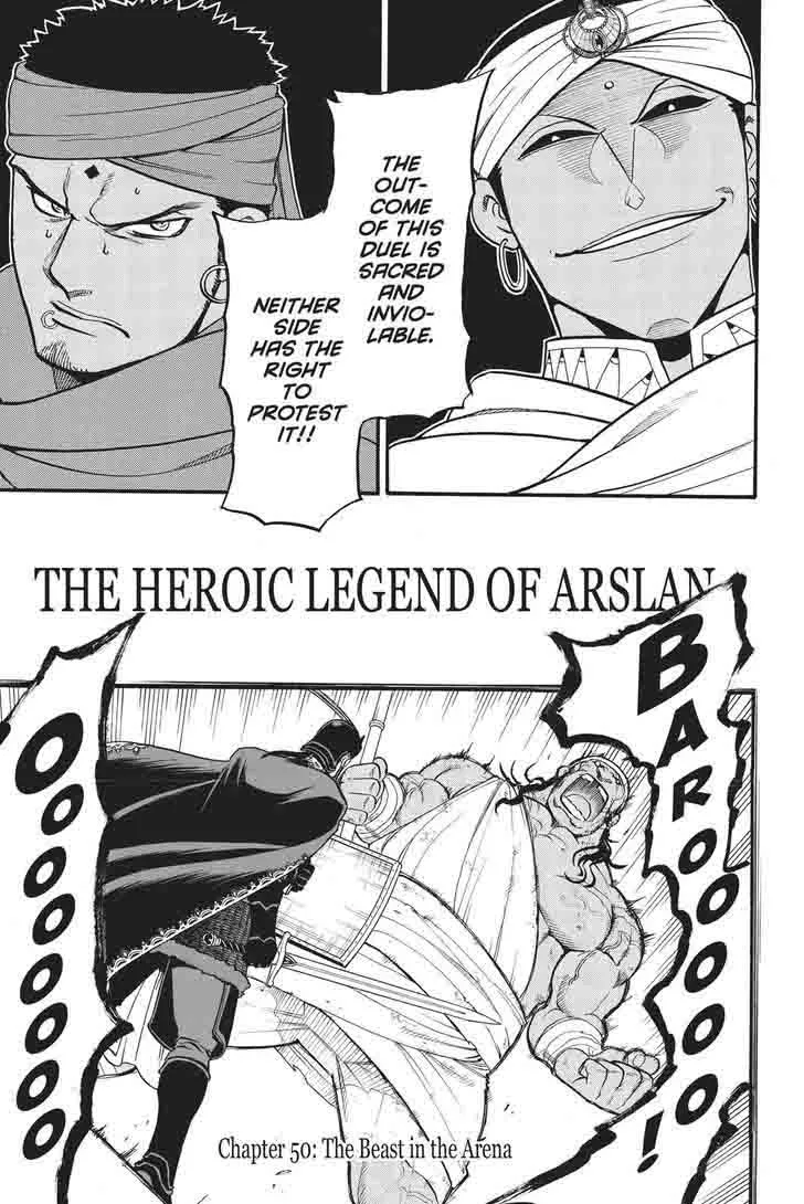 The Heroic Legend of Arslan (ARAKAWA Hiromu) Chapter 50 page 7
