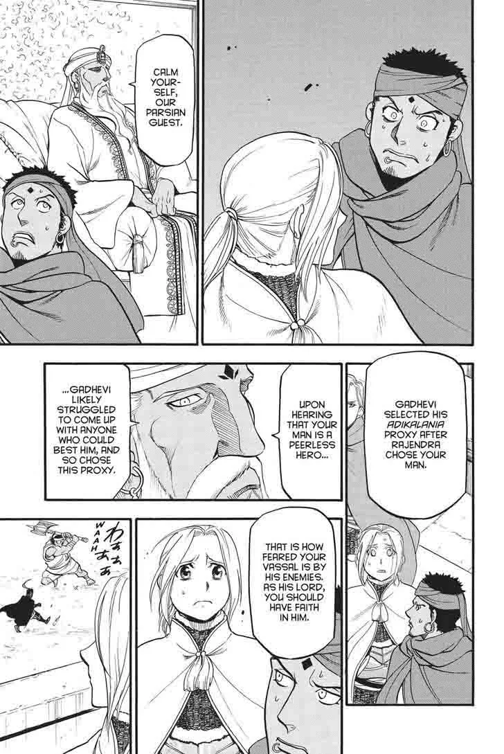 The Heroic Legend of Arslan (ARAKAWA Hiromu) Chapter 50 page 25