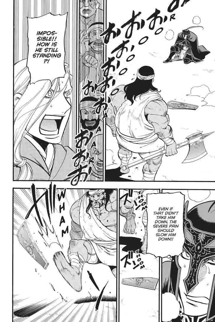 The Heroic Legend of Arslan (ARAKAWA Hiromu) Chapter 50 page 20