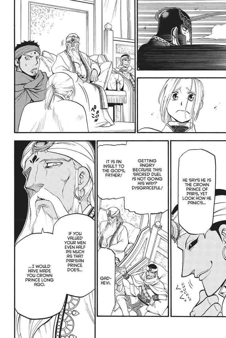 The Heroic Legend of Arslan (ARAKAWA Hiromu) Chapter 50 page 26