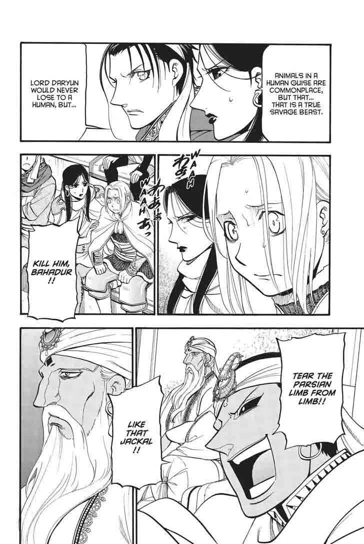 The Heroic Legend of Arslan (ARAKAWA Hiromu) Chapter 50 page 16