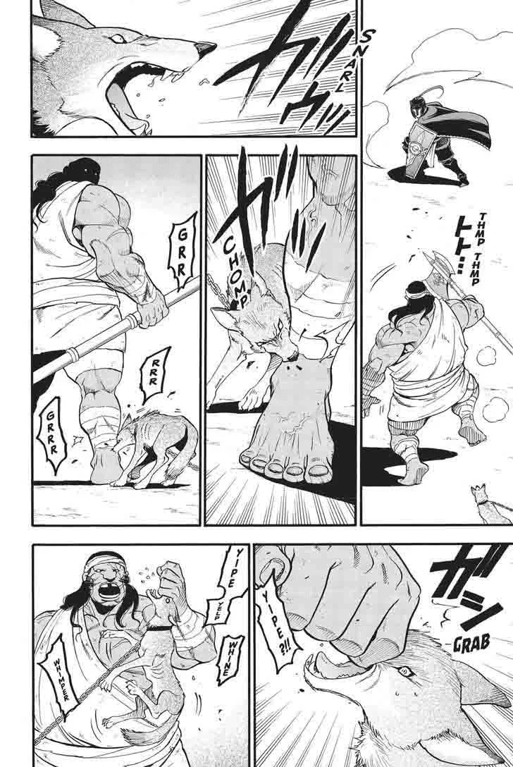The Heroic Legend of Arslan (ARAKAWA Hiromu) Chapter 50 page 14