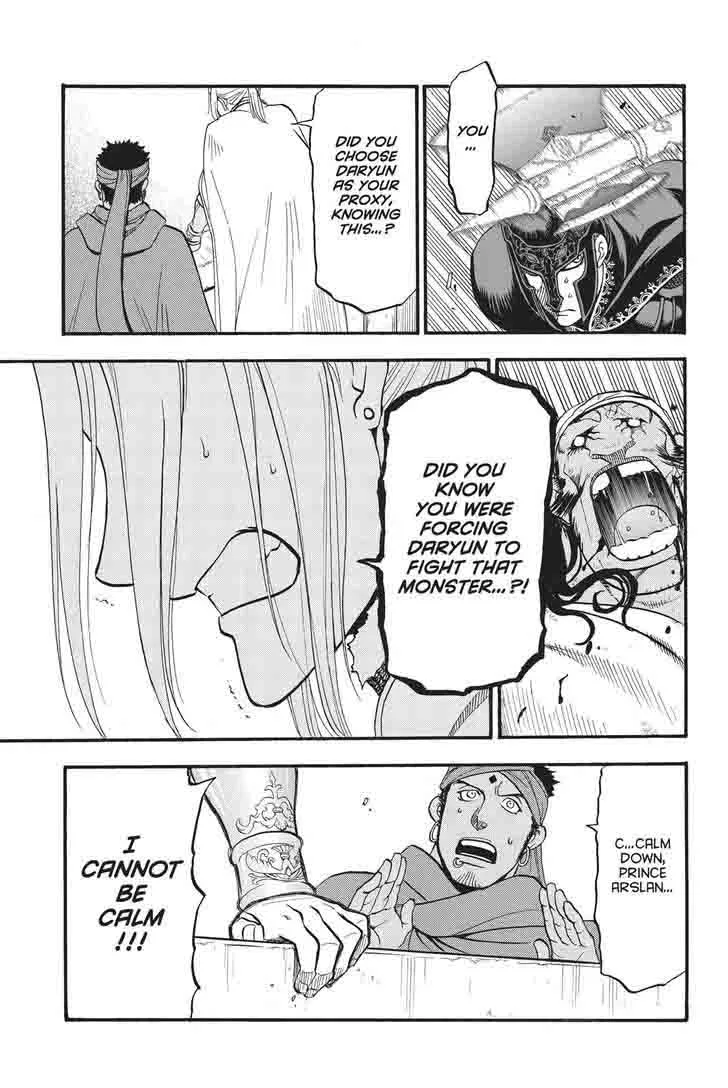 The Heroic Legend of Arslan (ARAKAWA Hiromu) Chapter 50 page 23