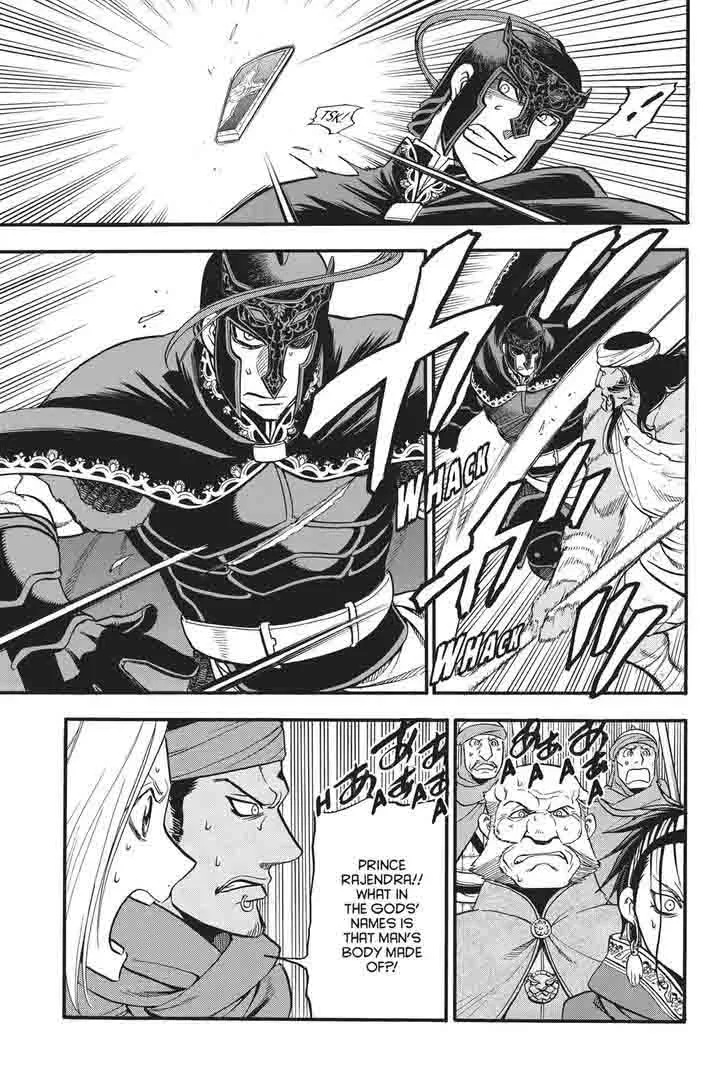 The Heroic Legend of Arslan (ARAKAWA Hiromu) Chapter 50 page 21