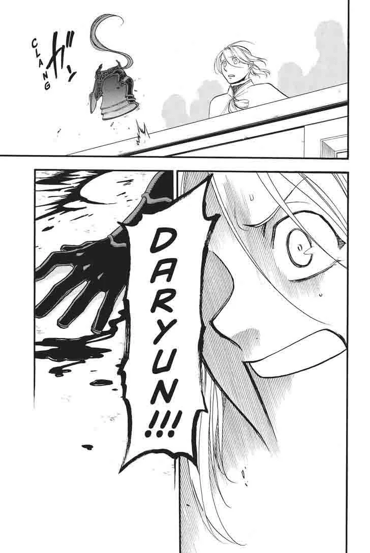 The Heroic Legend of Arslan (ARAKAWA Hiromu) Chapter 50 page 31