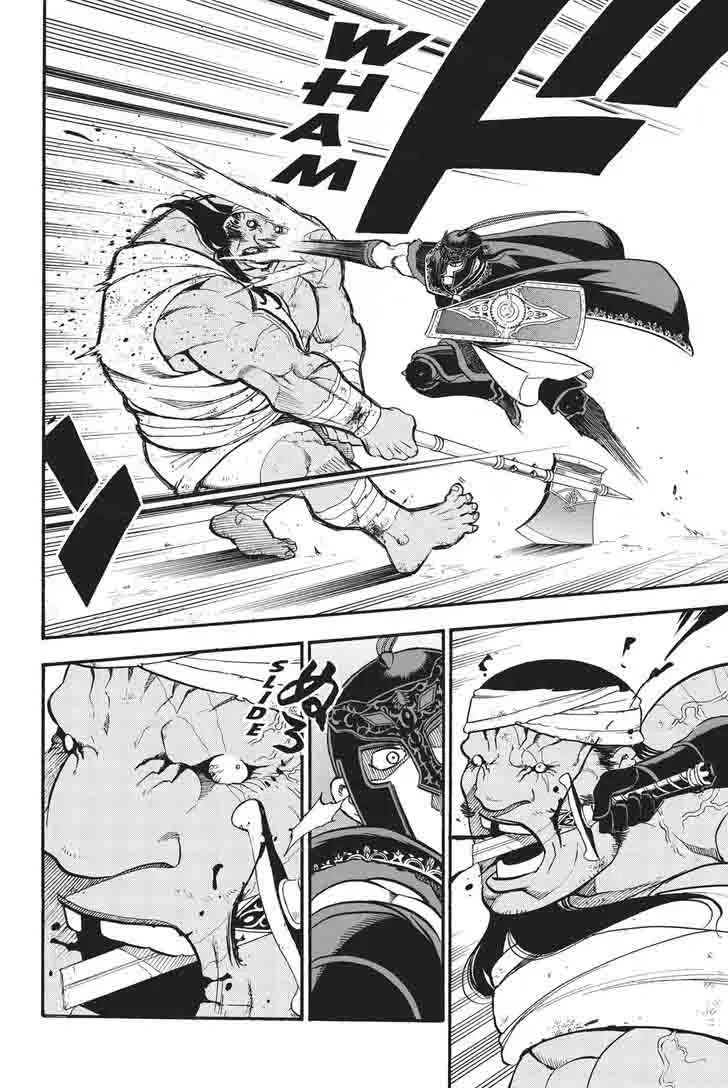 The Heroic Legend of Arslan (ARAKAWA Hiromu) Chapter 50 page 18
