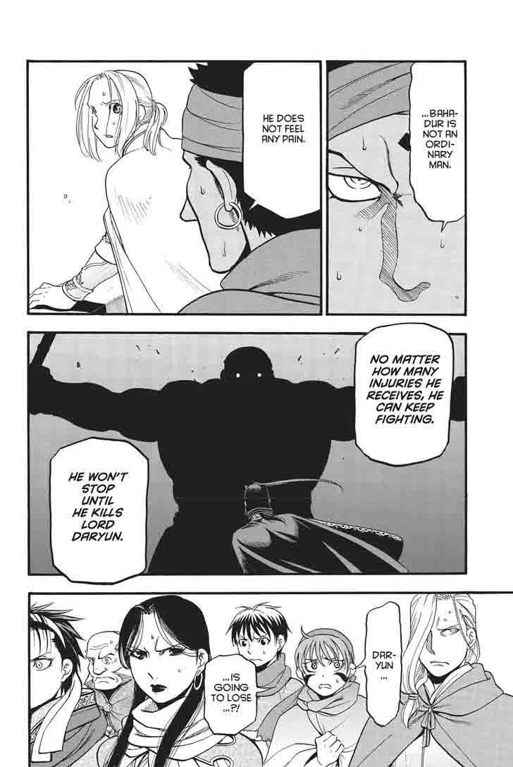 The Heroic Legend of Arslan (ARAKAWA Hiromu) Chapter 50 page 22